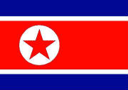 northkoreanflag.jpg
